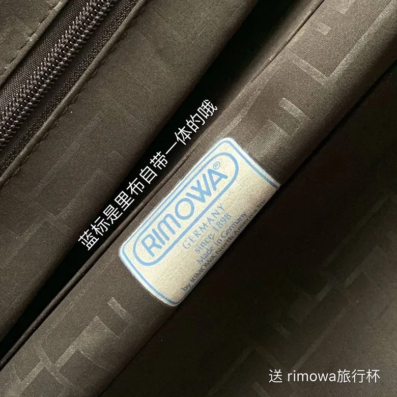 Rimowa Suitcase-112 - Image 9