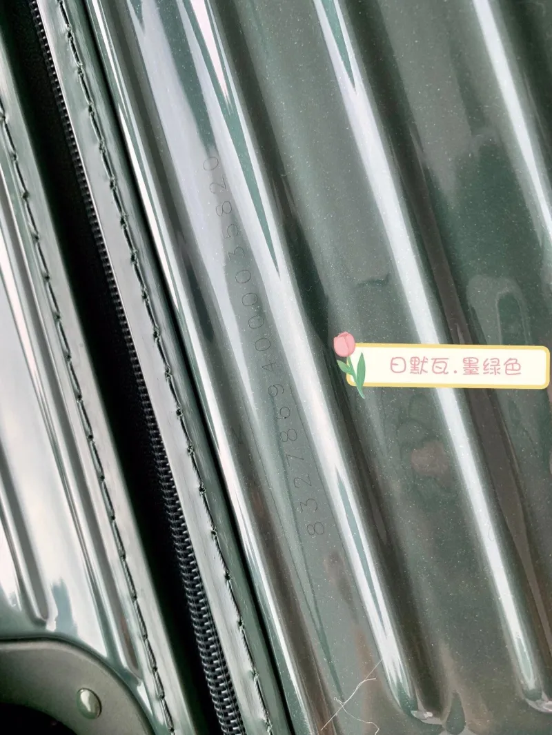 Rimowa Suitcase-129 - Image 6