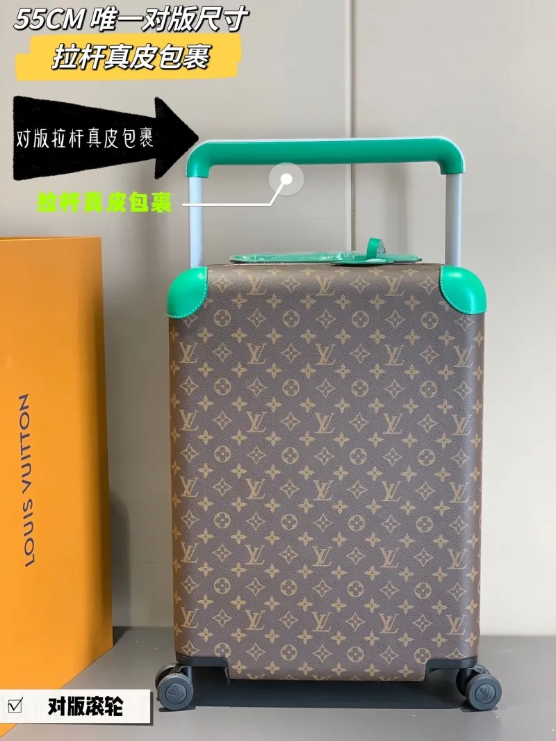 LV Suitcase-74