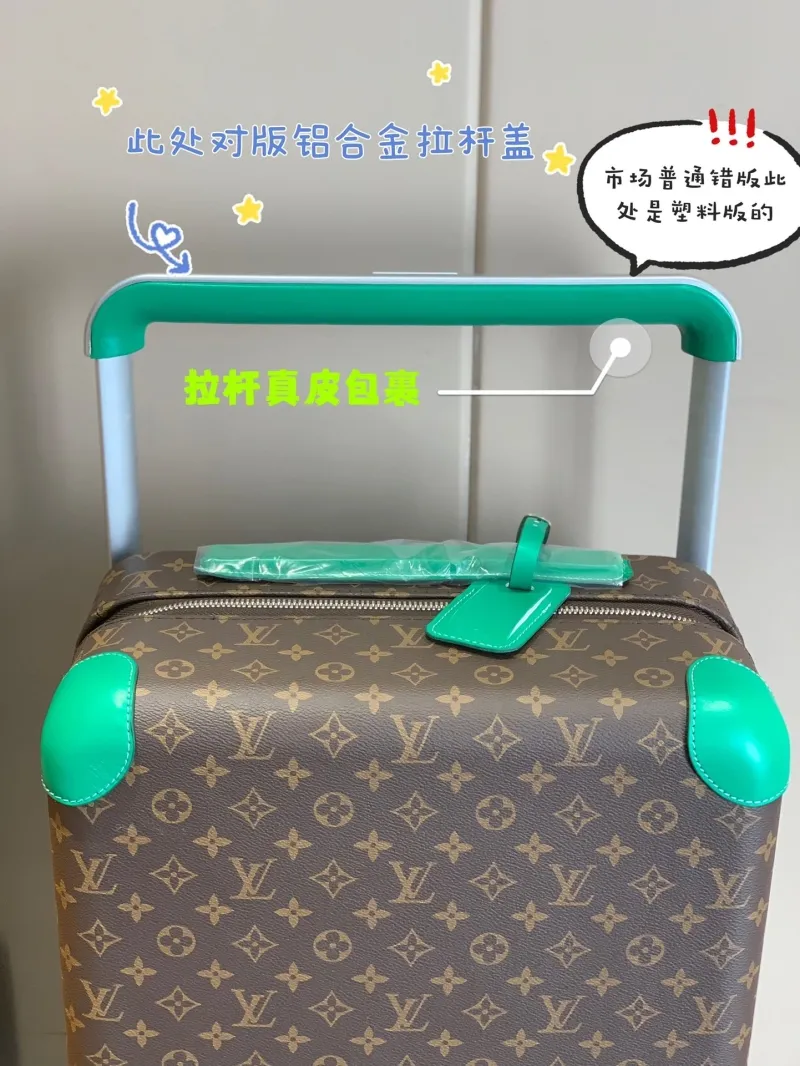 LV Suitcase-74 - Image 3