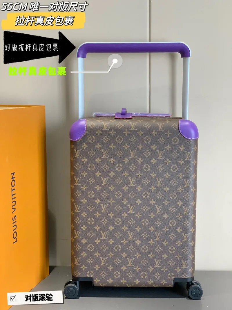 LV Suitcase-75