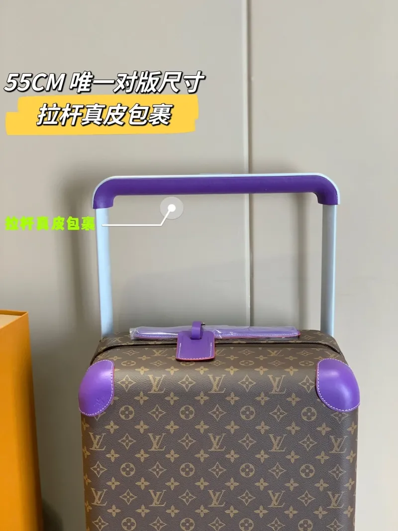 Alternative view of LV Suitcase-75