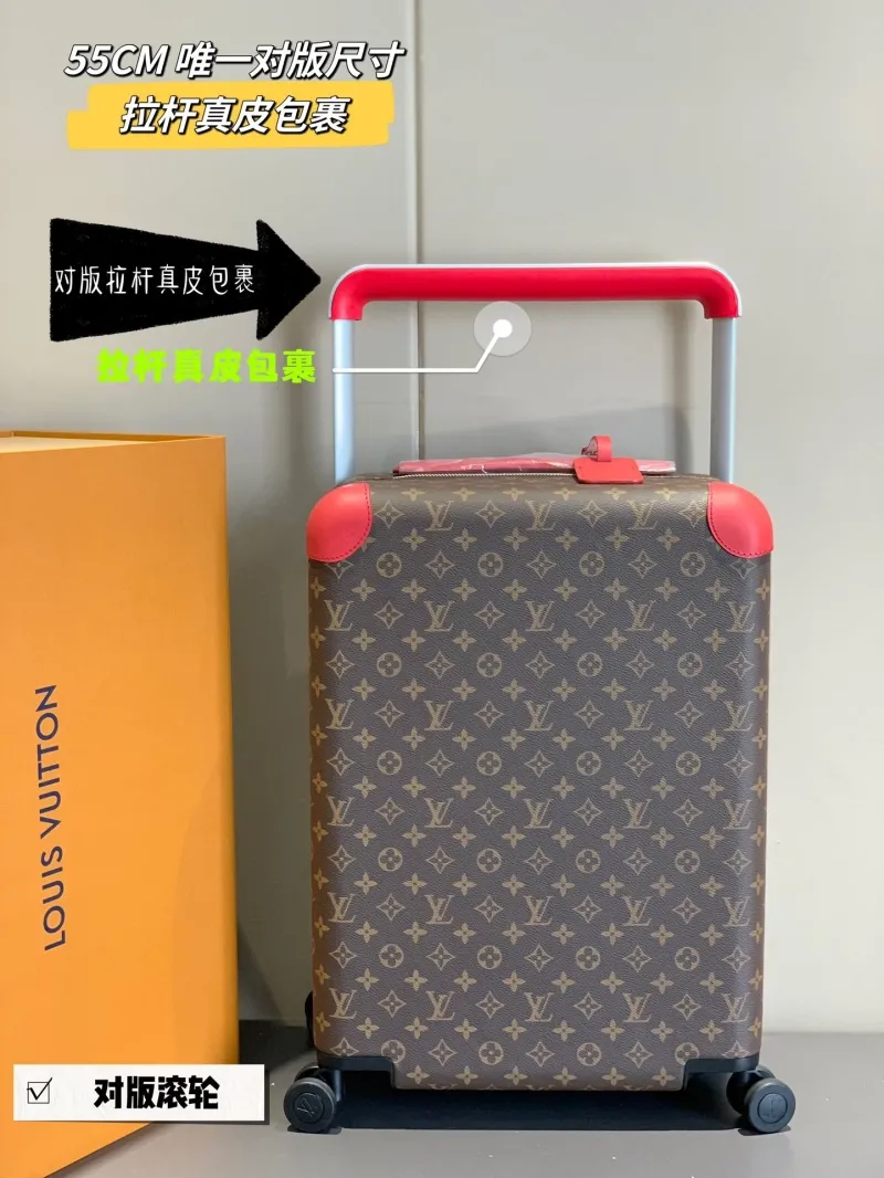 LV Suitcase-79