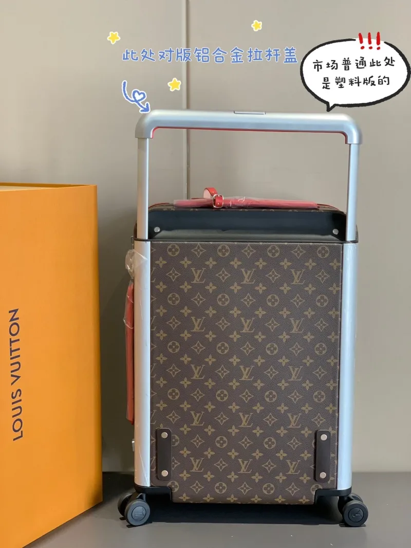 LV Suitcase-79 - Image 3