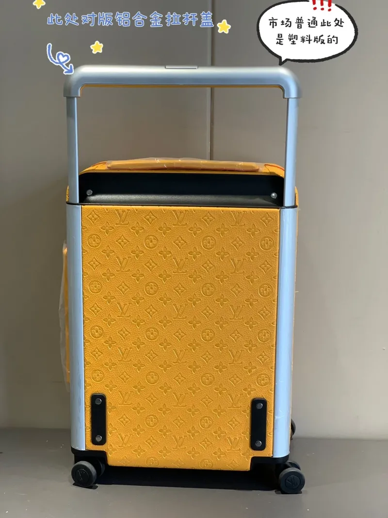 LV Suitcase-81 - Image 4