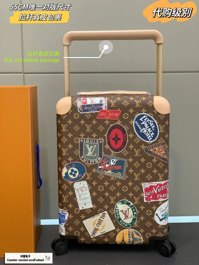 LV Suitcase-88