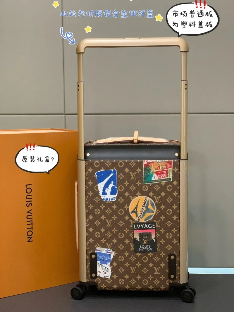 LV Suitcase-88 - Image 10