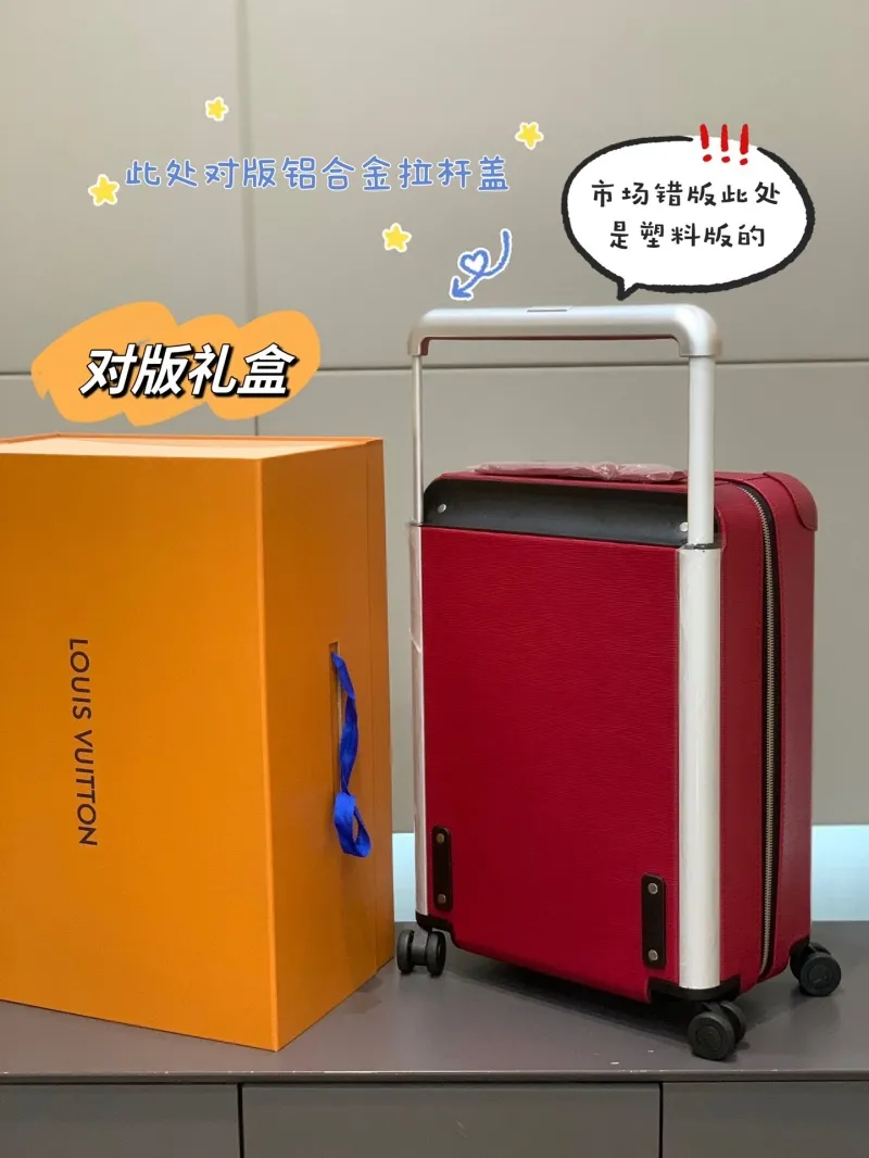 Alternative view of LV Suitcase-92