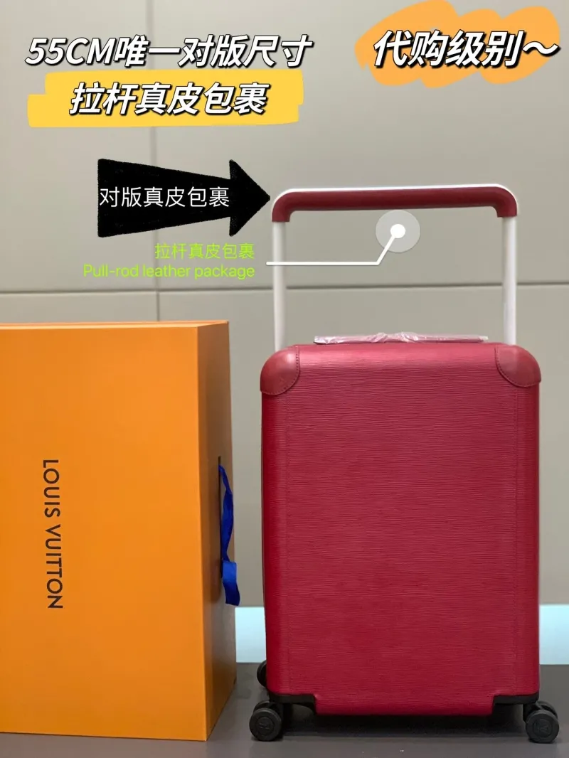 LV Suitcase-92 - Image 4