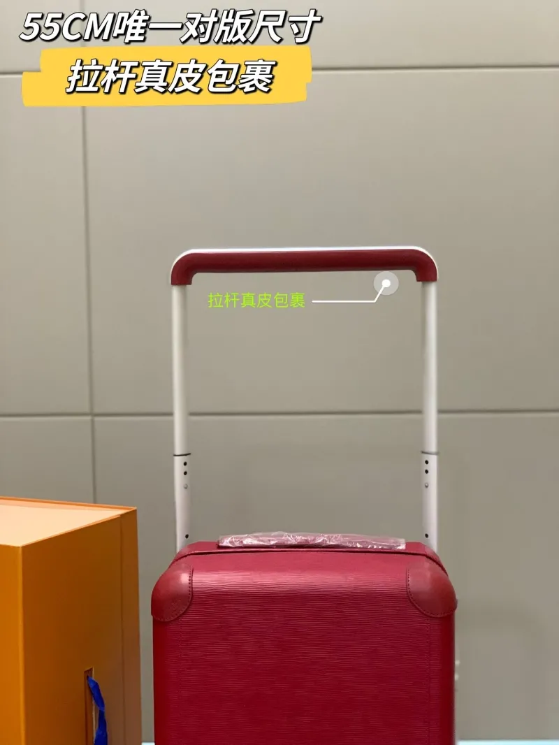 LV Suitcase-92 - Image 5