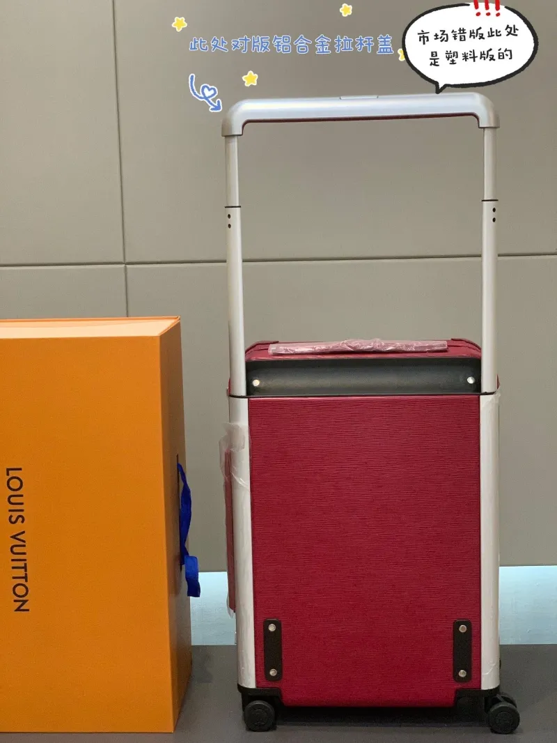 LV Suitcase-92 - Image 9