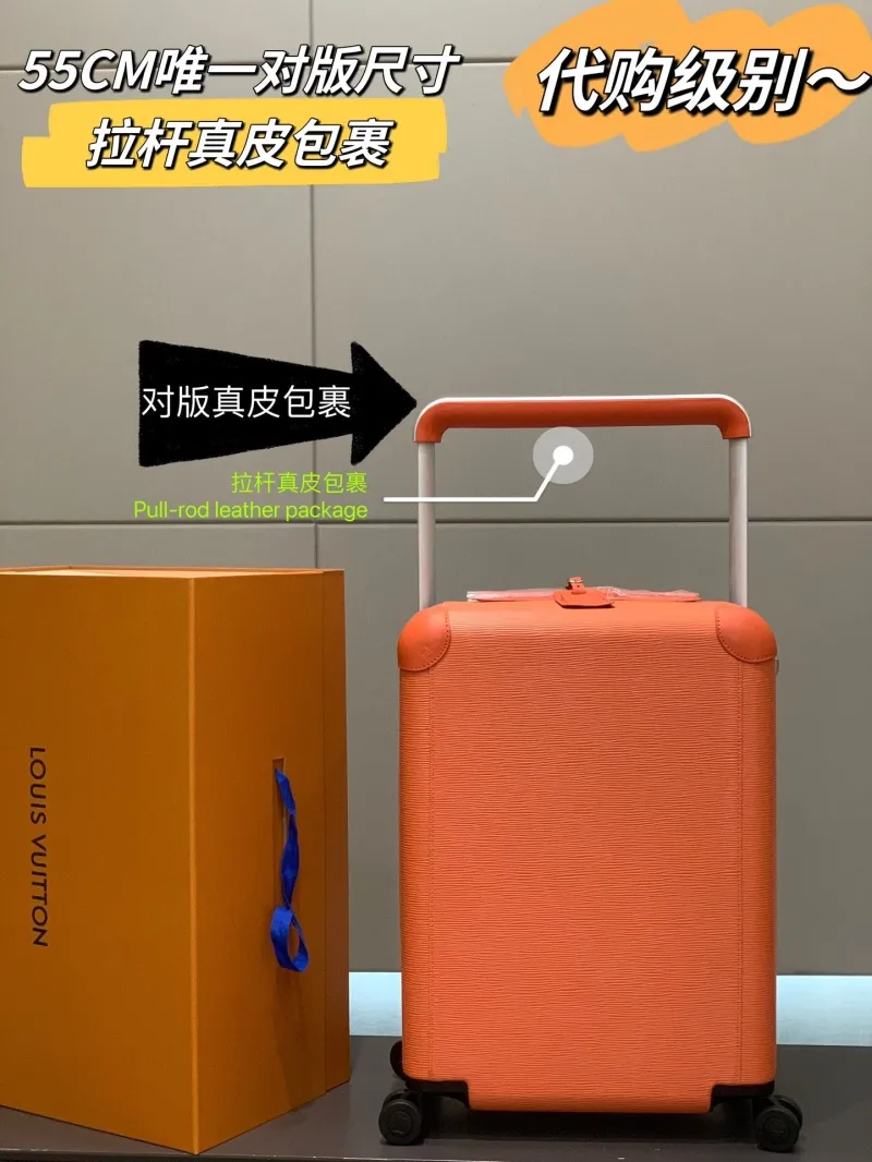 LV Suitcase-93