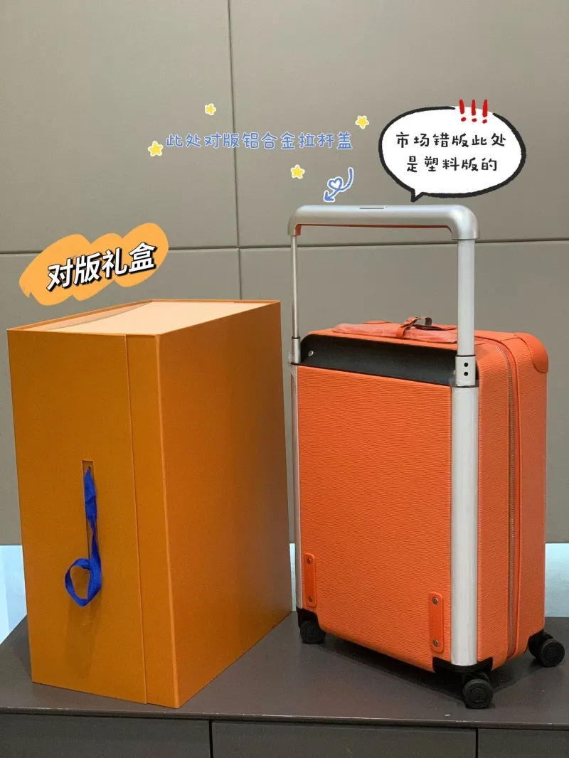 Alternative view of LV Suitcase-93