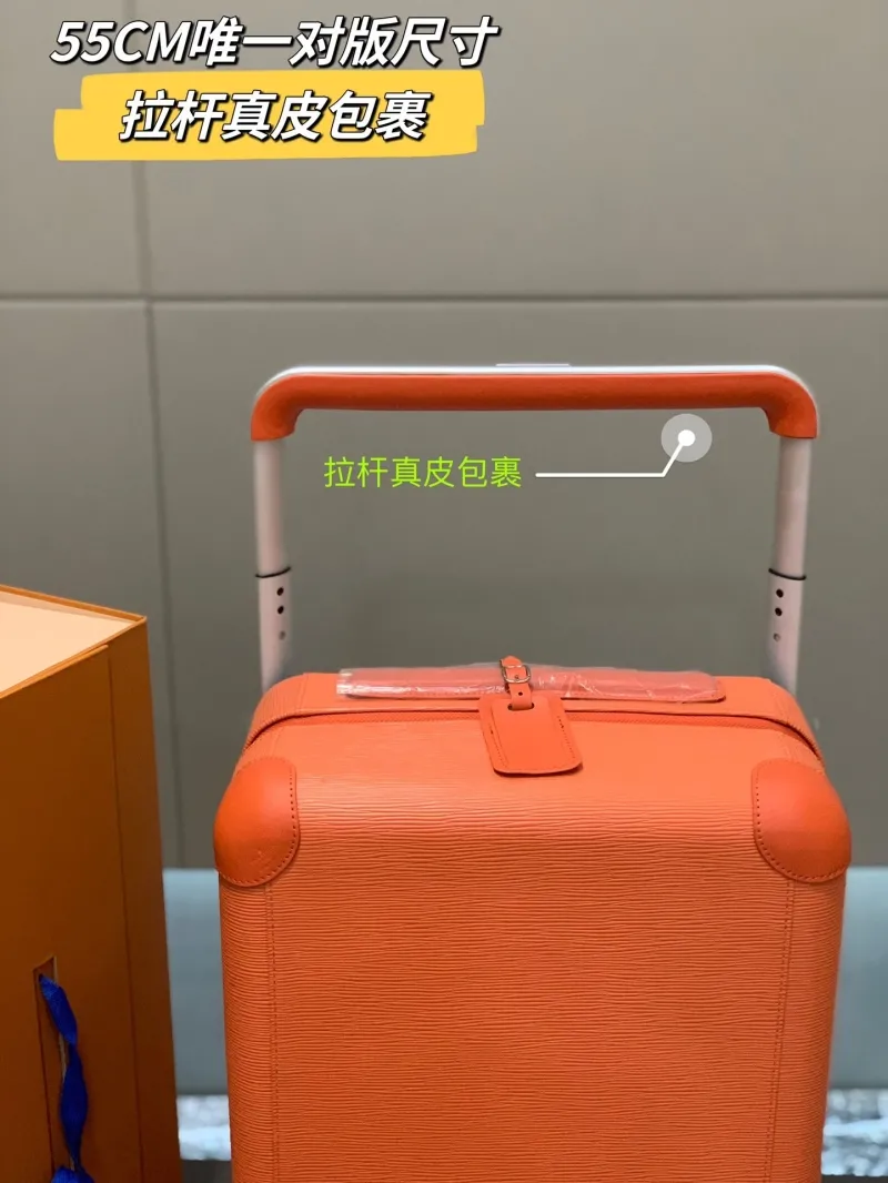 LV Suitcase-93 - Image 6