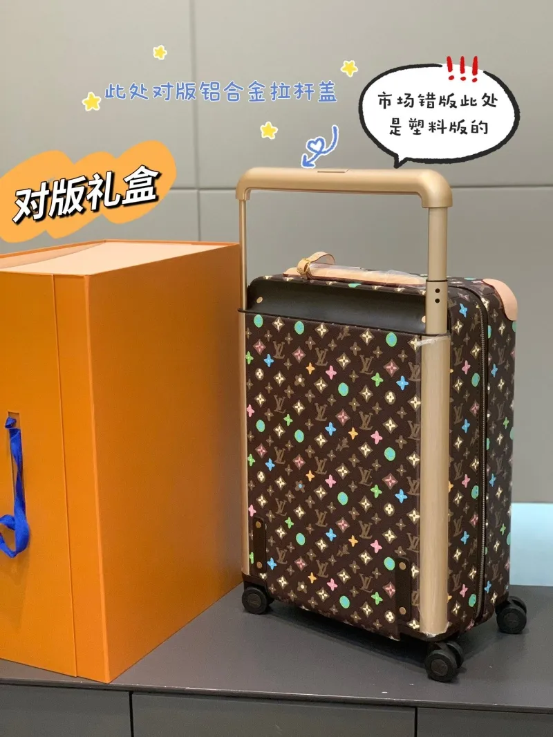 Alternative view of LV Suitcase-94