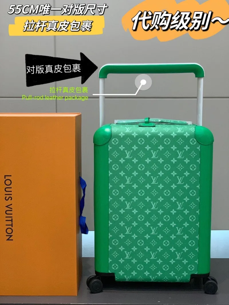 LV Suitcase-95