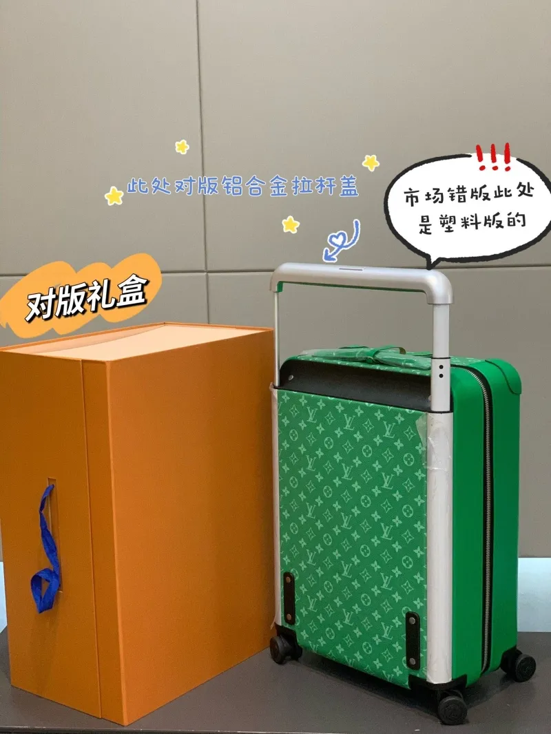 Alternative view of LV Suitcase-95