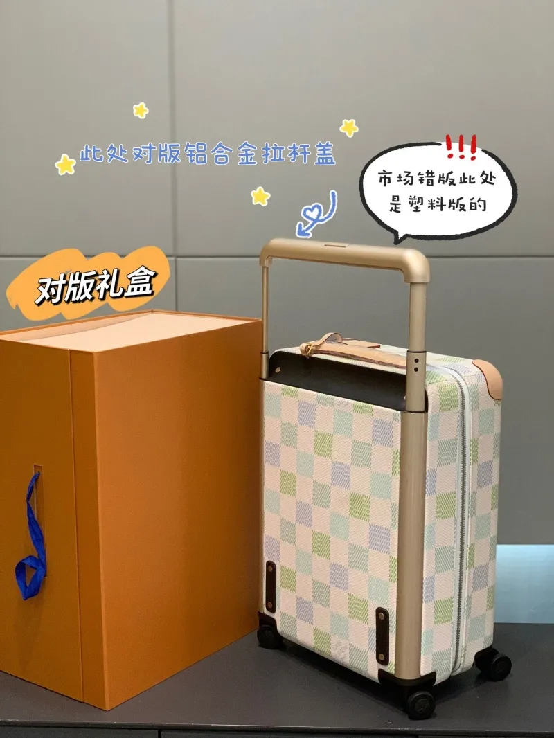 Alternative view of LV Suitcase-96