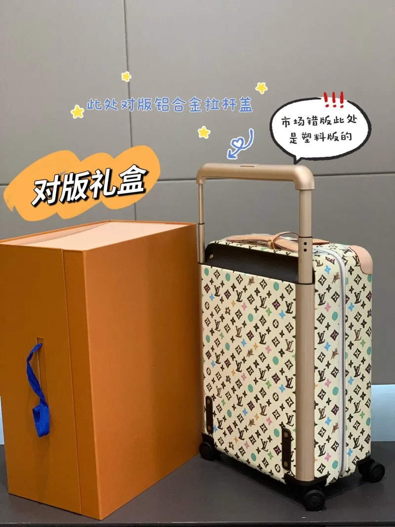 LV Suitcase-97 - Image 4