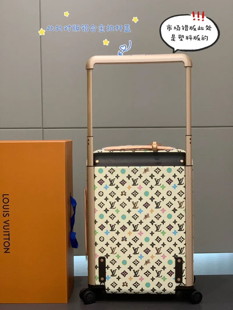 LV Suitcase-97 - Image 5