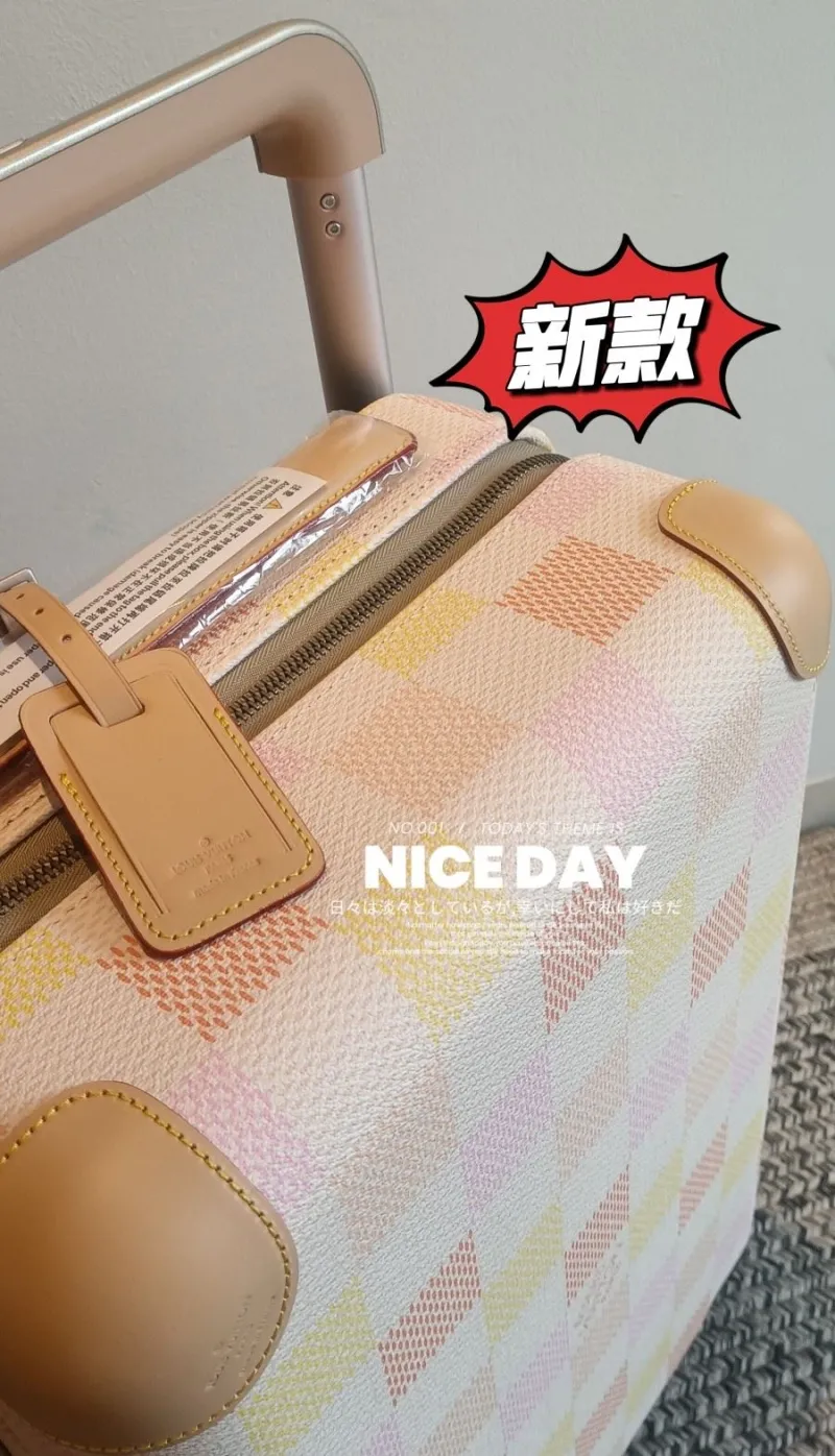 LV Suitcase-99