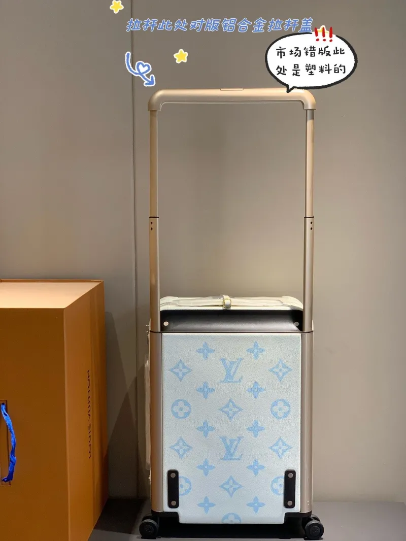 LV Suitcase-106 - Image 6