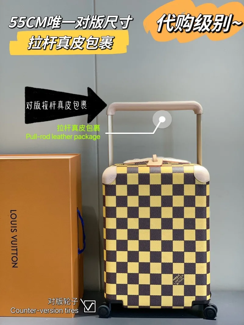 LV Suitcase-107