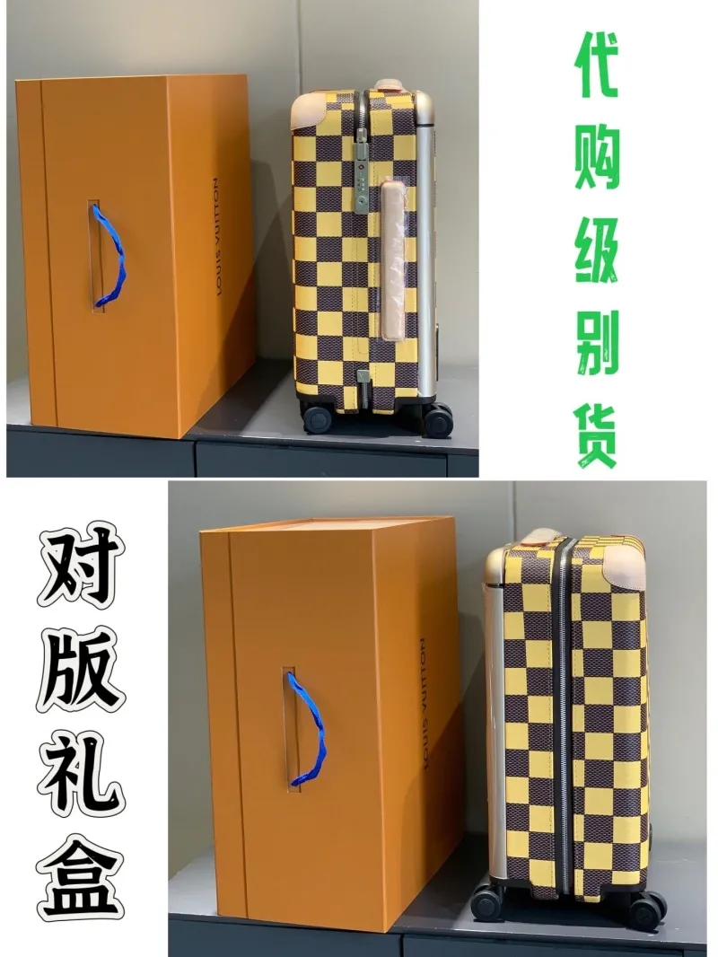 LV Suitcase-107 - Image 7