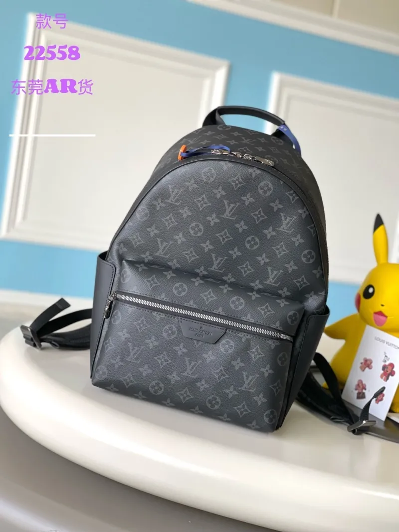 LV Backpacks-173