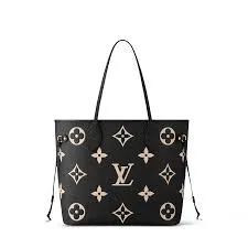 LV Shopping Bags