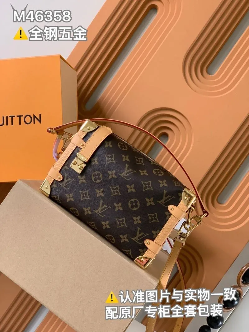 LV Box Bags-176