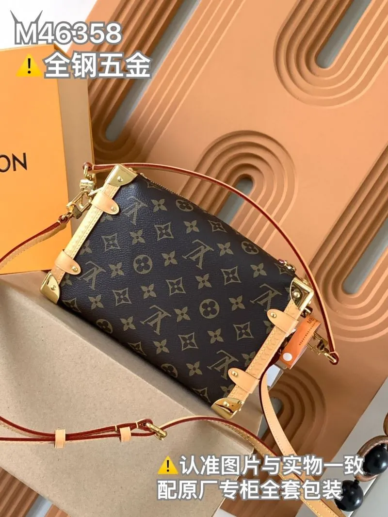 LV Box Bags-176 - Image 3