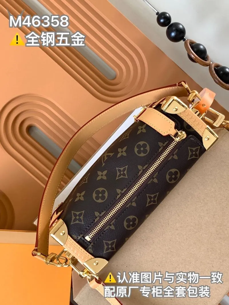 LV Box Bags-176 - Image 6