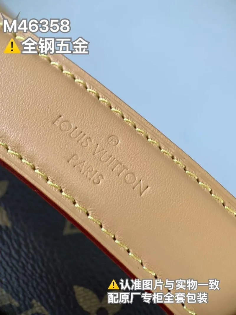 LV Box Bags-176 - Image 7