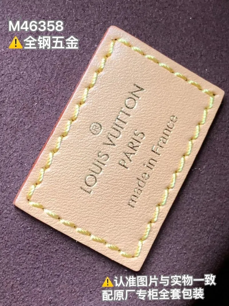 LV Box Bags-176 - Image 9