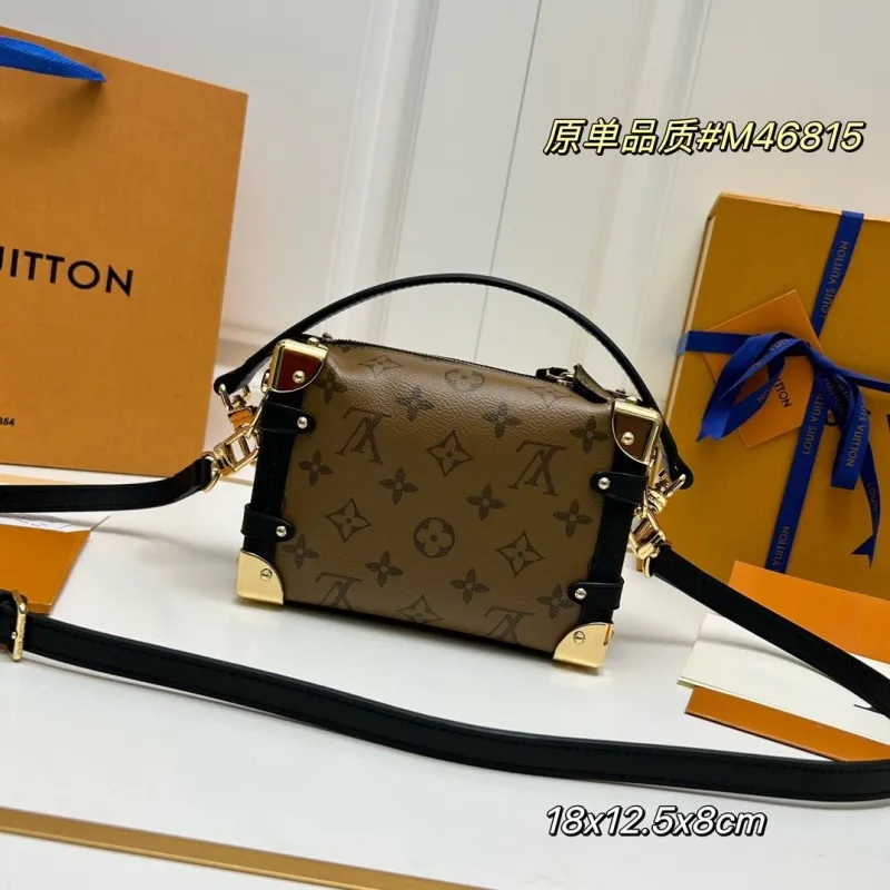 Alternative view of LV Box Bags-238