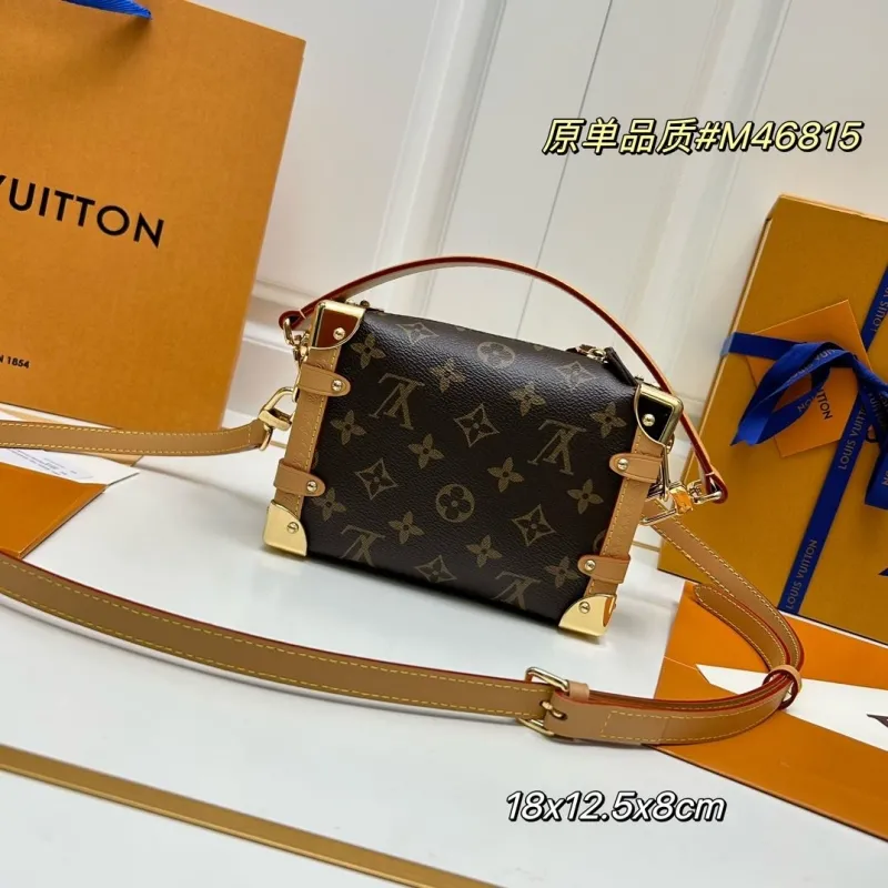 Alternative view of LV Box Bags-239