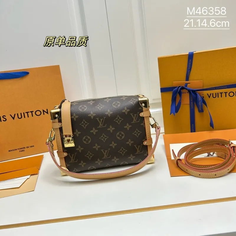 LV Box Bags-241 - Image 4