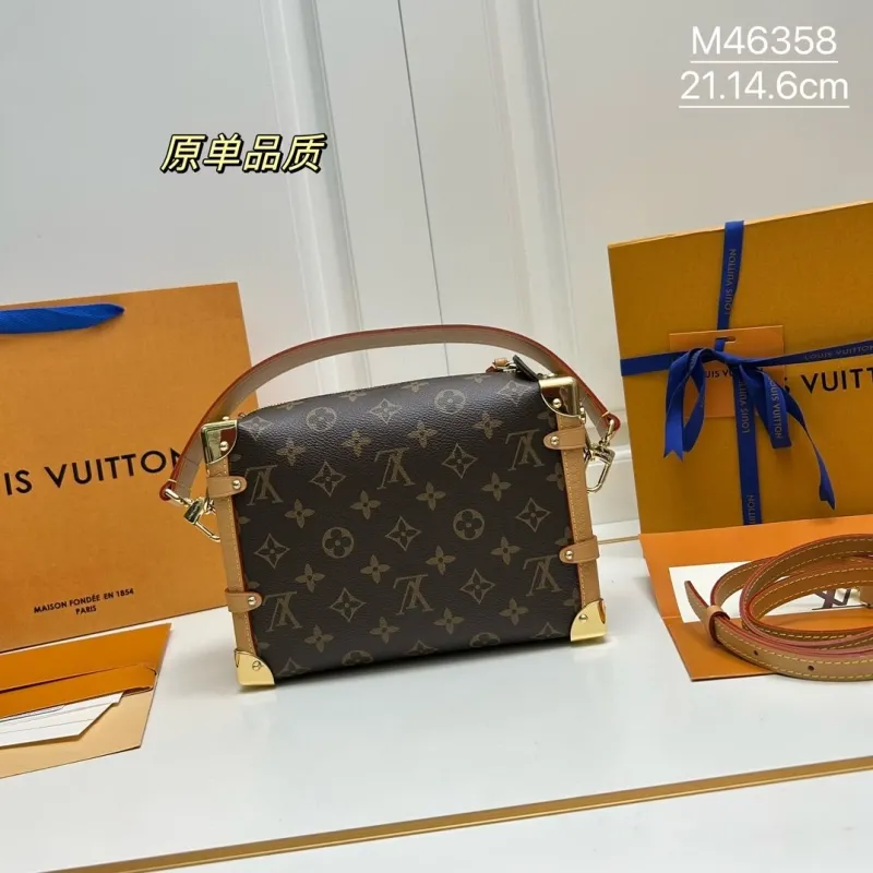 LV Box Bags-241 - Image 5