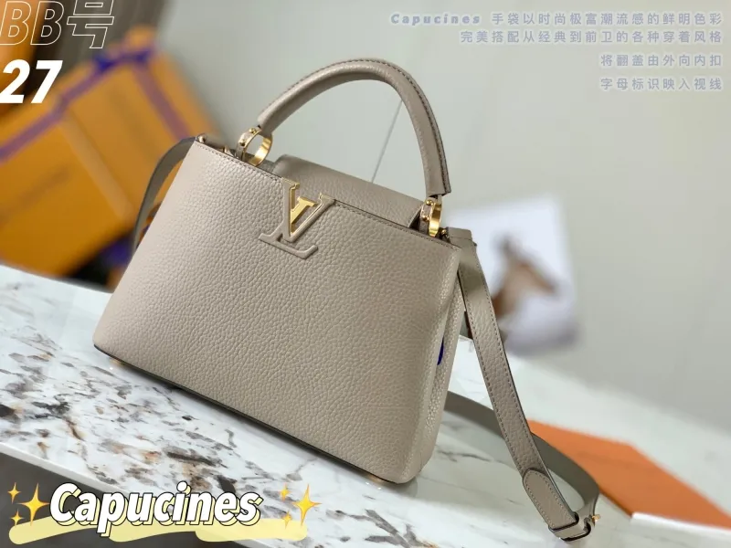 LV Capucines Bags-423