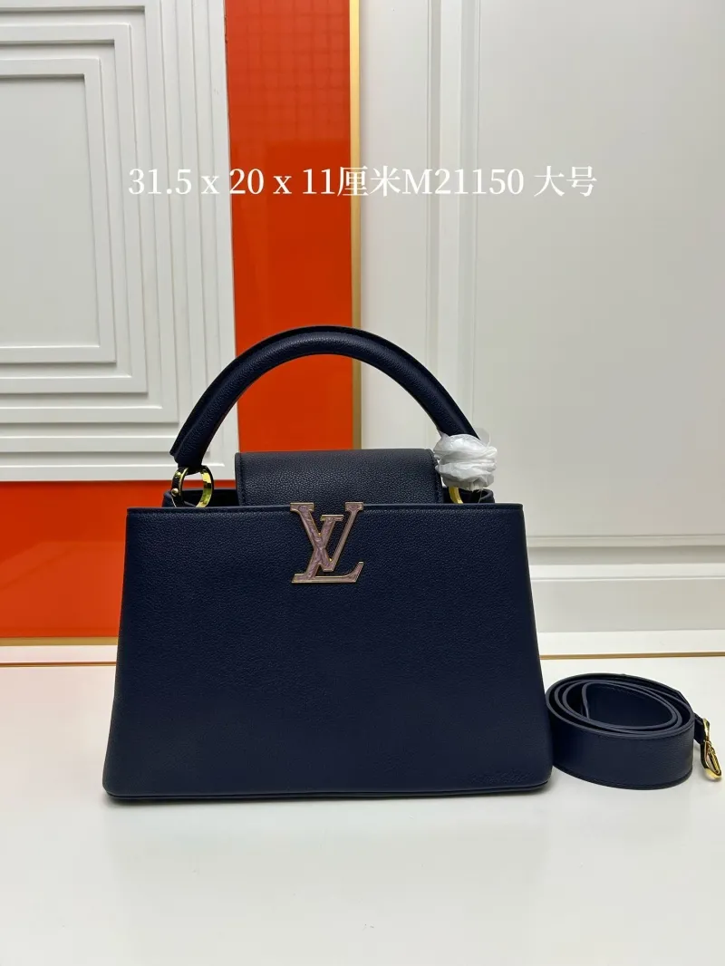 LV Capucines Bags-1059