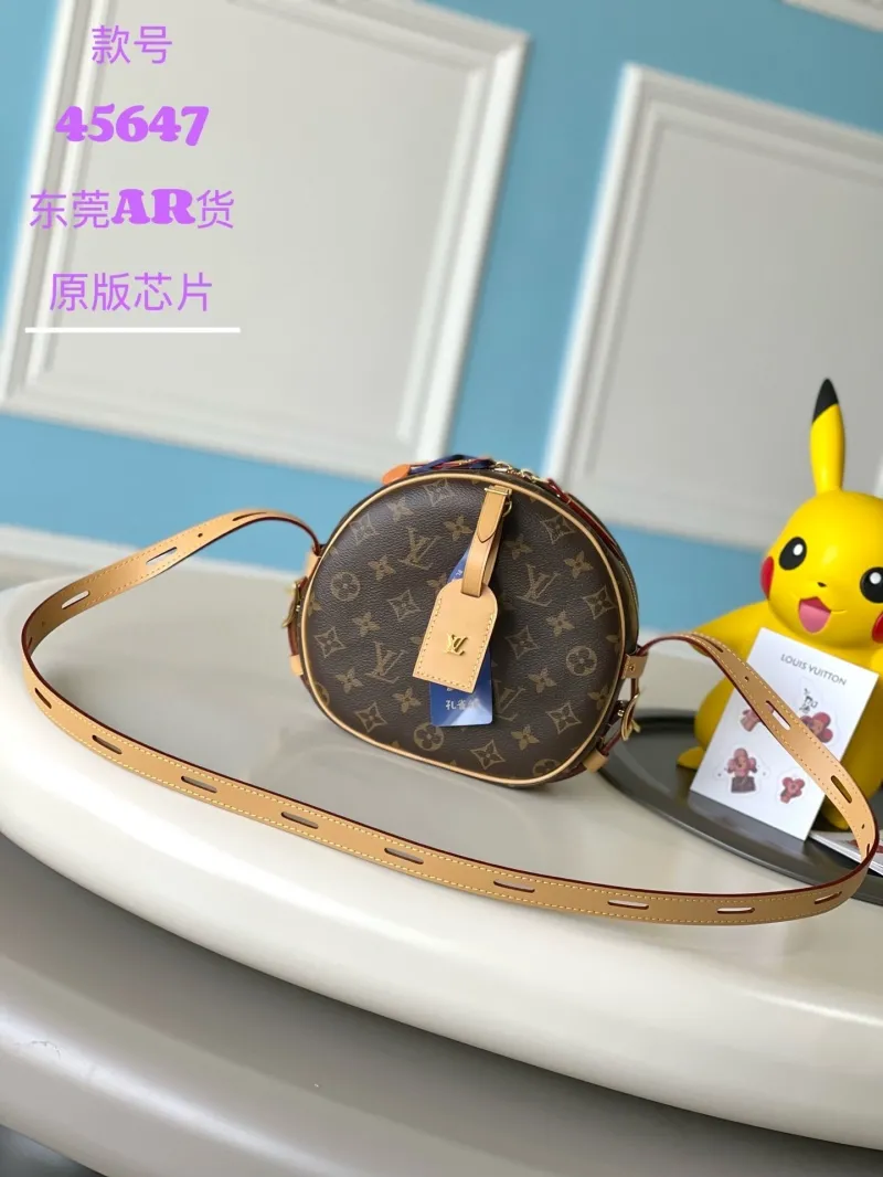 LV Round Bags-12
