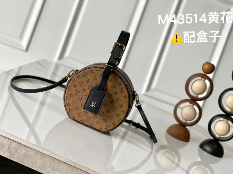 LV Round Bags-13