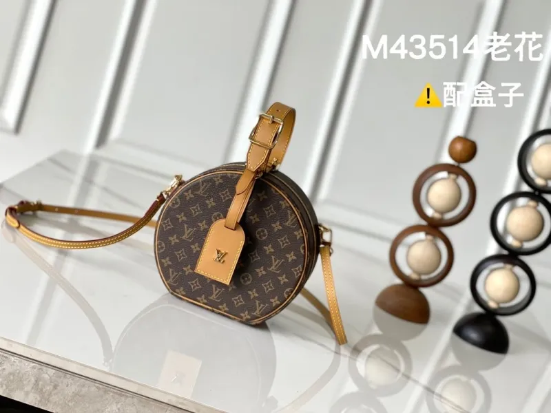 LV Round Bags-14