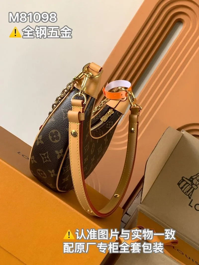 Alternative view of LV Satchel bags-992