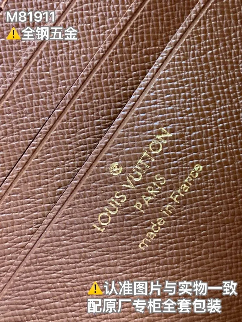 LV Satchel bags-1008 - Image 9