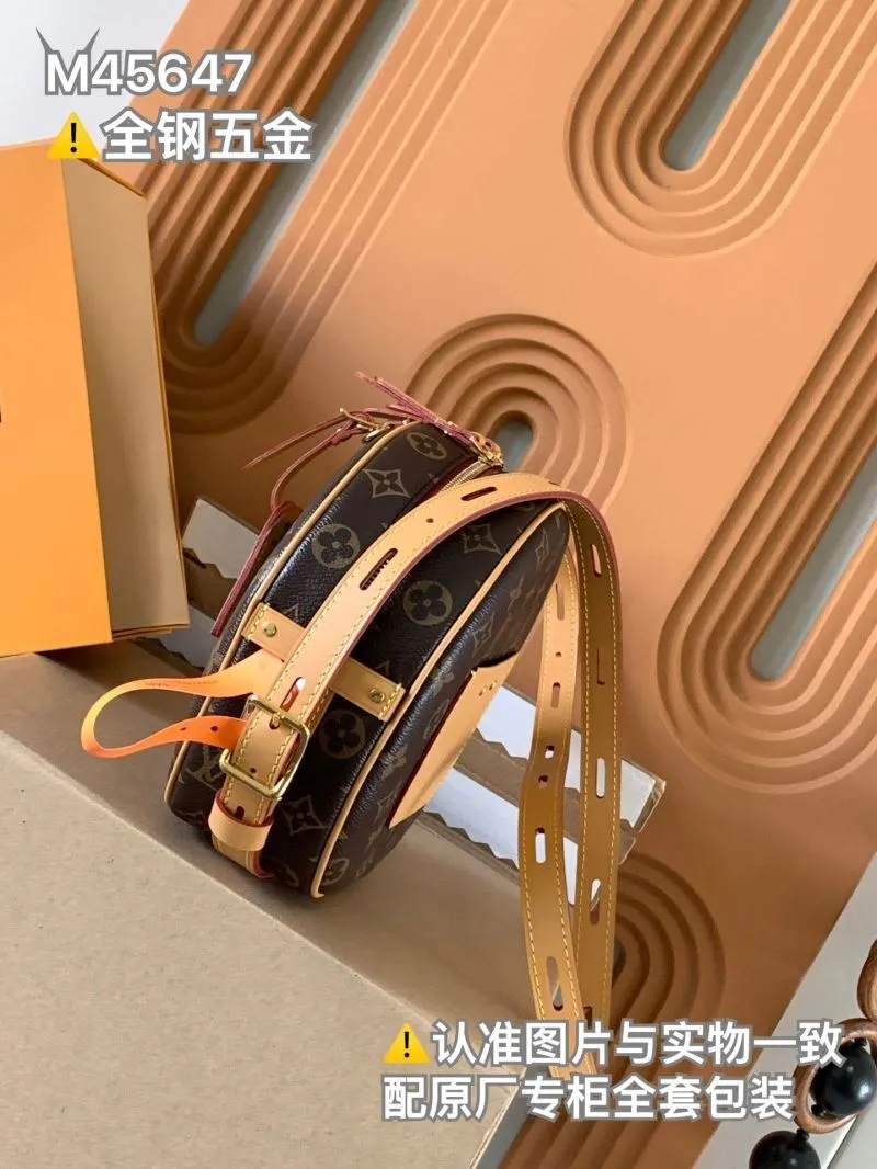 Alternative view of LV Satchel bags-1009