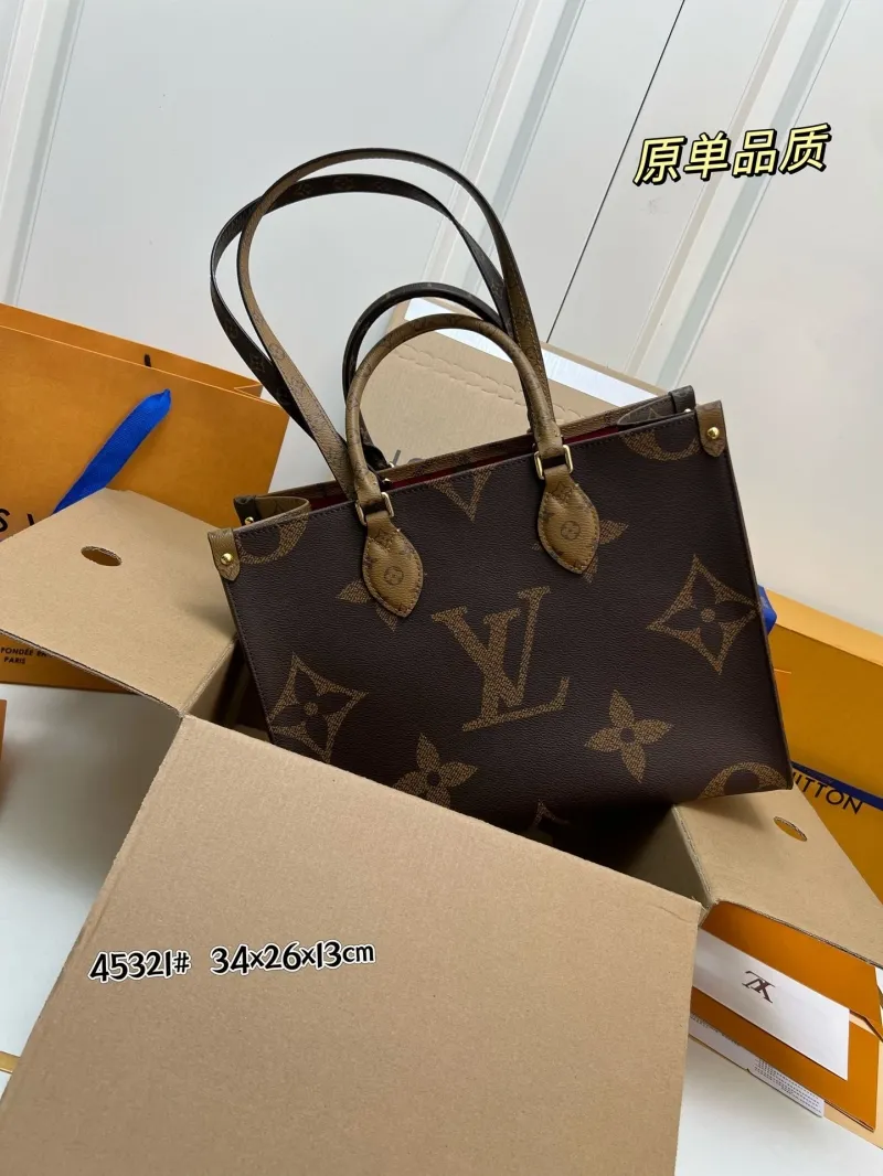 LV Shopping Bags-21
