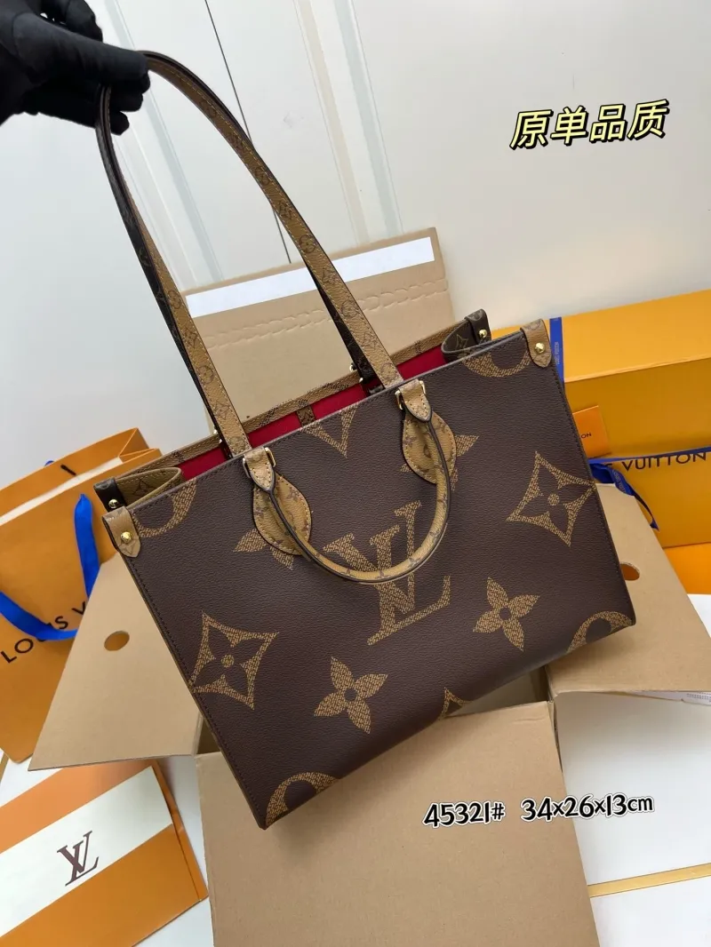 Alternative view of LV Shopping Bags-21