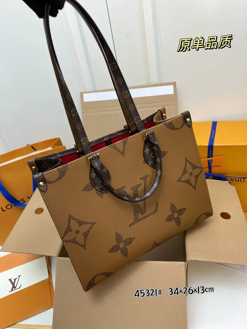LV Shopping Bags-21 - Image 3